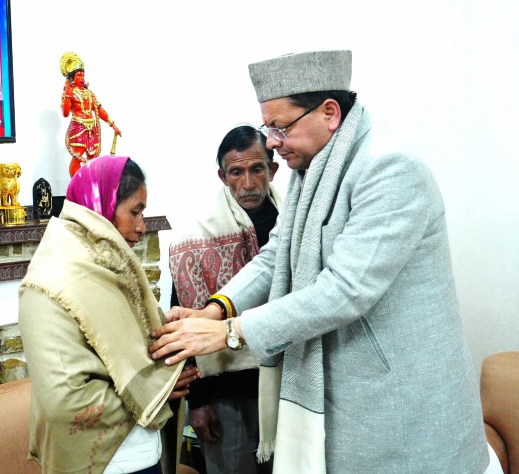 मुख्यमंत्री धामी का बड़ा फैसला: डोभ (श्रीकोट) पौड़ी का नर्सिंग कॉलेज अब स्व. अंकिता भंडारी के नाम पर