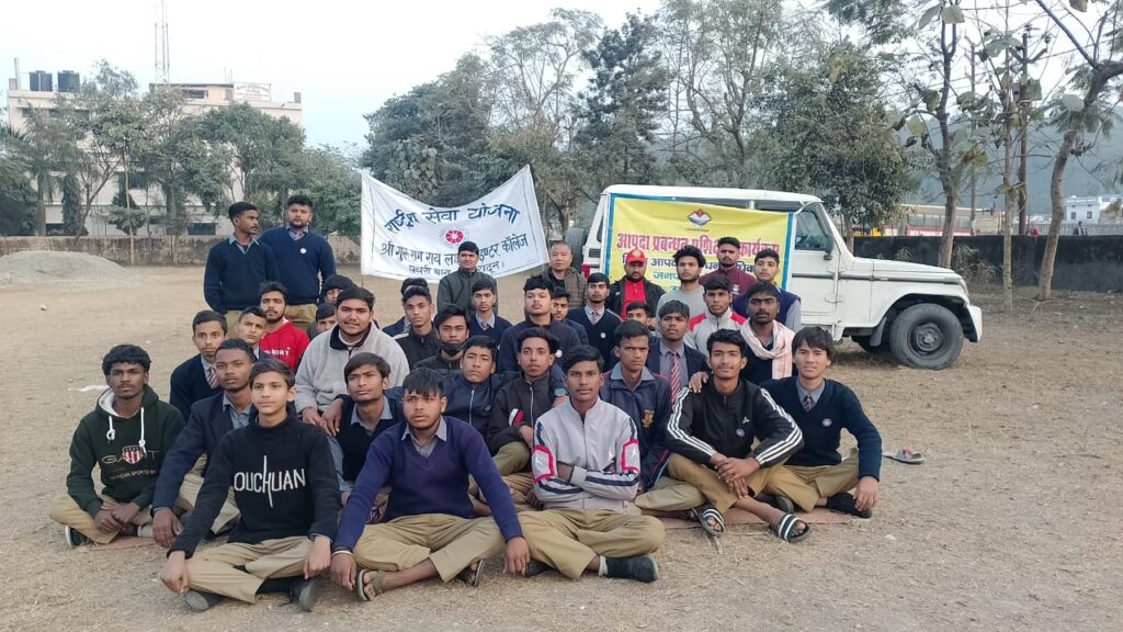 देहरादून: आपदा प्रबंधन से संबंधित जागरूकता एवं प्रशिक्षण कार्यक्रम का आयोजन