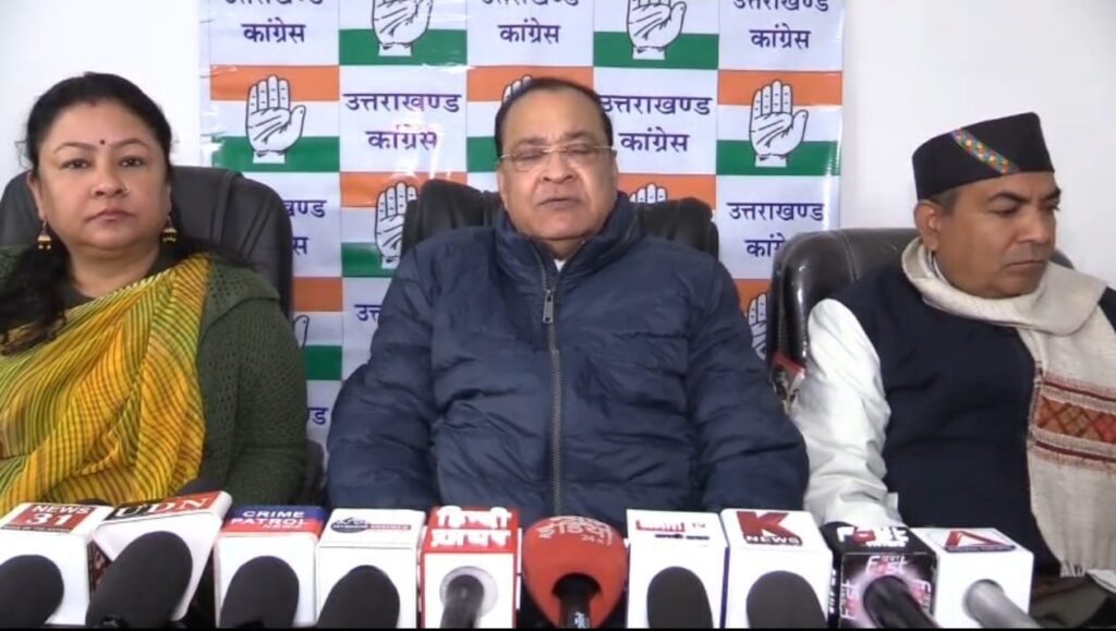 धामी सरकार में किसान सुरक्षित नहीं: नेता प्रतिपक्ष