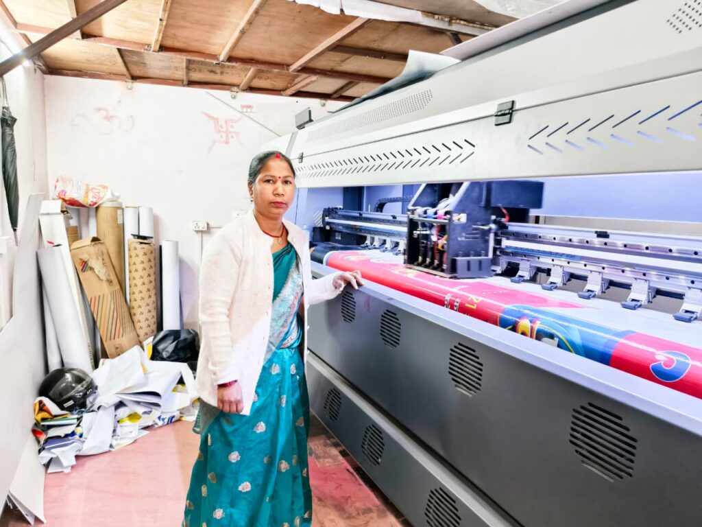 दून की ‘लखपति दीदी’ संतोषी सोलंकी 77वीं गणतंत्र दिवस परेड में करेंगी प्रदेश का प्रतिनिधित्व