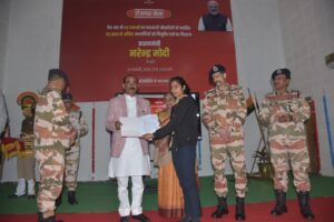 रोज़गार मेले में 253 चयनित युवाओं को सौंपे गए नियुक्ति पत्र