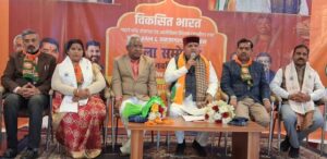 पीएम के मन की बात को साल भर धरातल पर उतारेंगे : भाजपा