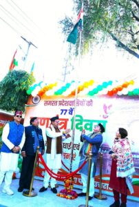 सीएम एवं प्रदेश अध्यक्ष के साथ भाजपा ने मनाया हर्षौल्लास से गणतंत्र दिवस