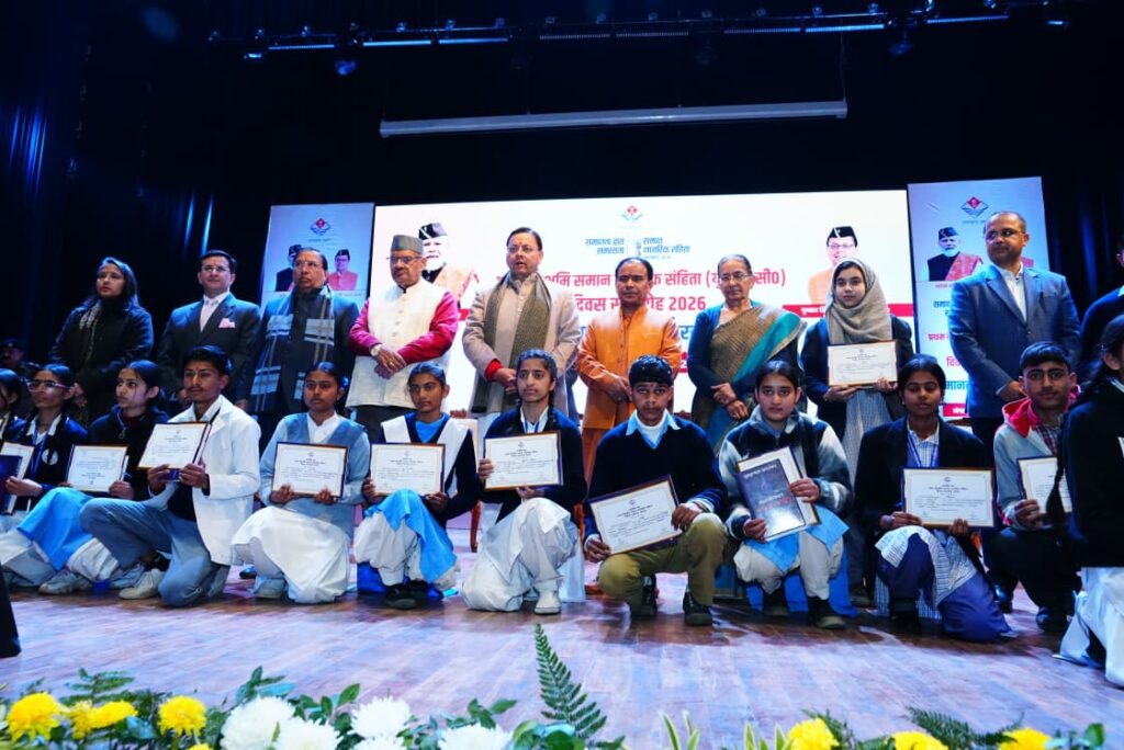 यूसीसी की घोषणा से लेकर प्रभावी क्रियान्वयन तक गौरव की अनुभूति: सीएम