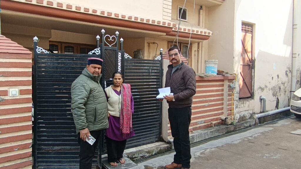 पेंशन स्वीकृत होते ही छलकी खुशी, महिला ने मुख्यमंत्री व जिला प्रशासन का जताया अभार