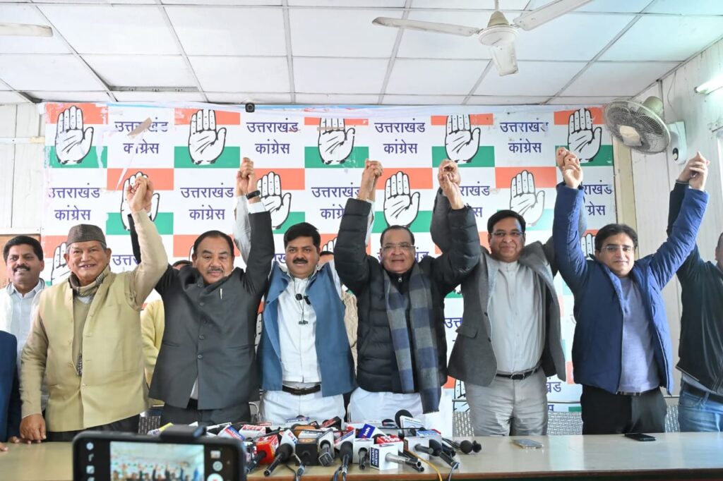 अगले तीन महीने प्रदेशभर में जनसभा व धरना प्रदर्शन करेगी कांग्रेस, 16 फरवरी को राजभवन घेराव