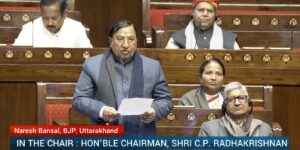 सदन मे राज्यसभा सांसद ने यमुना नदी पर घाटों का निर्माण, स्नान व्यवस्था व नित्य आरती का ठोस इंतजाम करने की मांग उठाई