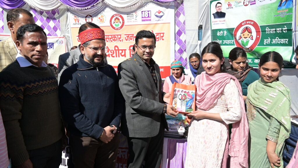 सरकार आपके द्वारः सुदूरवर्ती न्याय पंचायत कोटी में अपर सचिव व सीडीओ ने सुनी जन समस्याएं