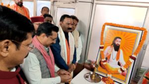 भाजपा कार्यालय में संत शिरोमणि कवि गुरु रविदास जी की 649वीं जयंती पर कार्यक्रम का आयोजन 