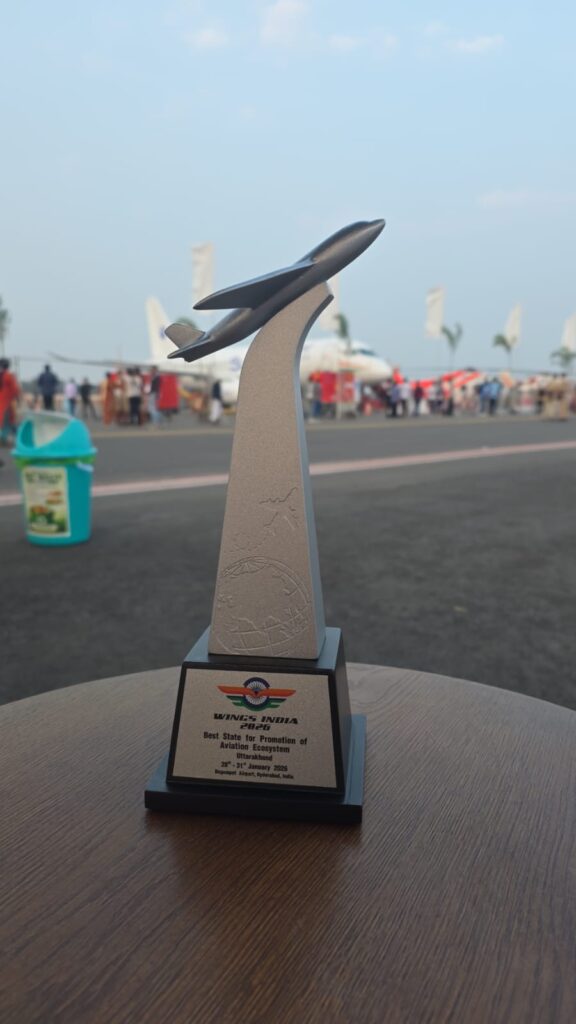 सीएम धामी के नेतृत्व में उत्तराखंड की एविएशन क्षेत्र में  देशभर में बनी नई पहचान