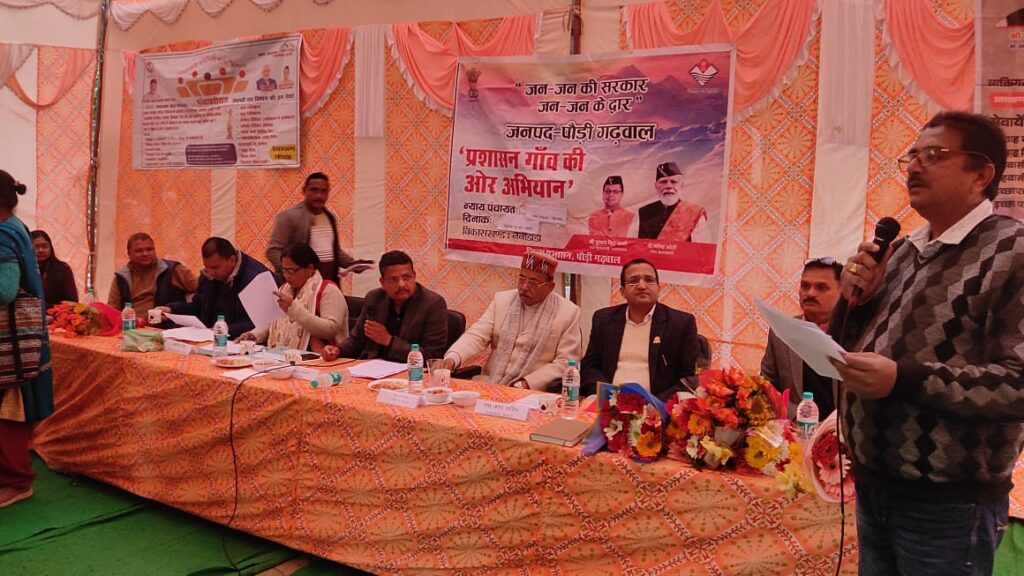 उत्तराखंड में जनकल्याण अभियानों की बड़ी सफलता, एक ही दिन में 14 कैंप और 6,368 प्रतिभागी