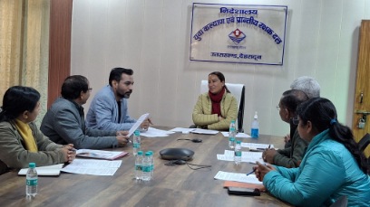 12 जनवरी को स्वामी विवेकानंद जयंती पर होगा आयोजन