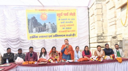 सांस्कृतिक विरासत के वाहक हैं उत्तराखंड के मेले : रेखा आर्या