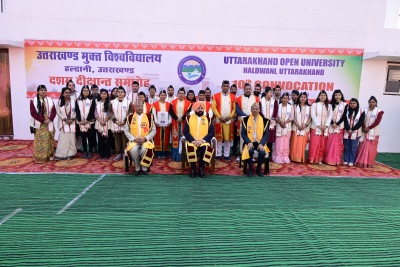 हल्द्वानी: उत्तराखण्ड मुक्त विश्वविद्यालय का दशम दीक्षांत समारोह सम्पन्न