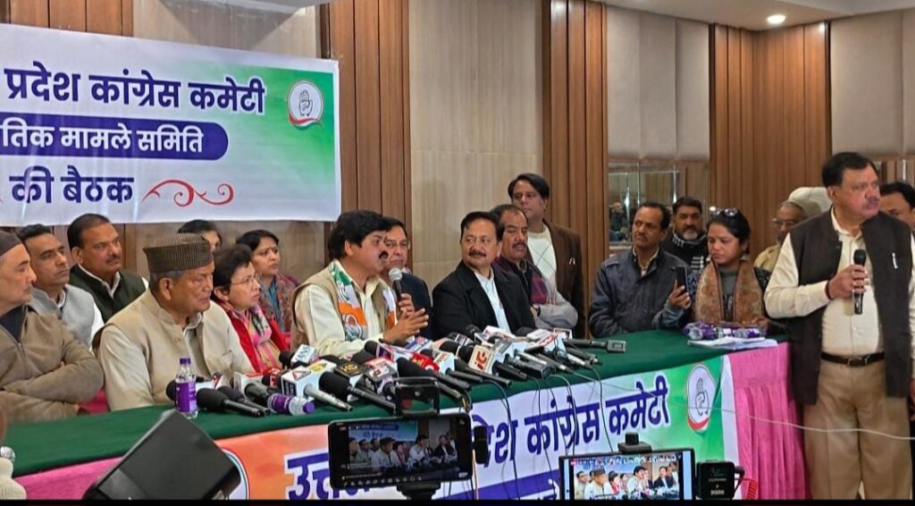 मनरेगा की आत्मा को ख़त्म करना चाहती है सरकार: कुमारी शैलजा 