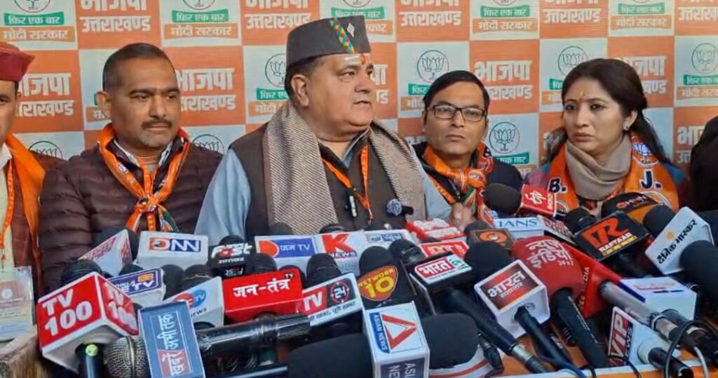 वीबी जी राम जी योजना पर भाजपा प्रदेश कार्यशाला सम्पन्न, लिया जनता को जागरूक बनाने का संकल्प