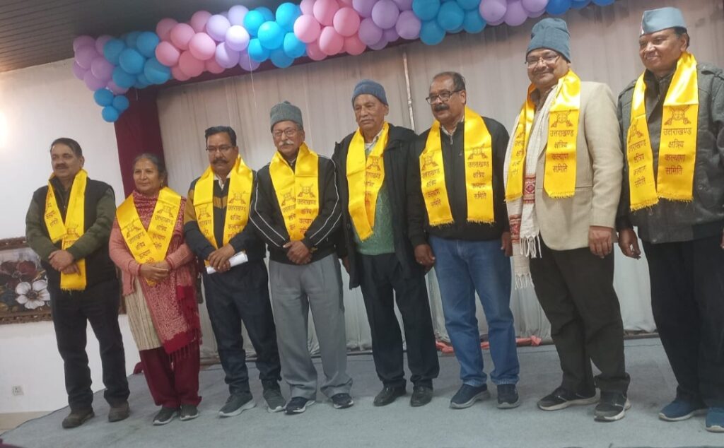 उत्तराखंड क्षत्रिय कल्याण समिति के चुनाव सम्पन्न
