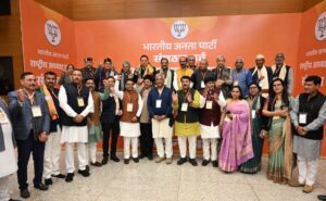 पार्टी की सार्वभौमिकता को प्रदर्शित करता है नये अध्यक्ष का चुनाव: महाराज