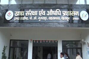 देहरादून: अवैध दवाओं पर सख़्त प्रहार, कोडीन युक्त कफ सिरप के निर्माण पर तत्काल रोक