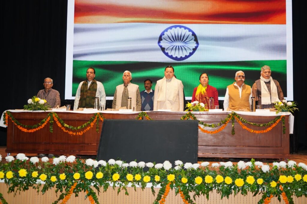 डॉ. नित्यानंद का पूरा जीवन हिमालय, प्रकृति, समाज और राष्ट्र को रहा समर्पित : मुख्यमंत्री