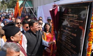 मुख्यमंत्री ने हल्द्वानी में 147 करोड़ से अधिक की 40 विकास योजनाओं का लोकार्पण एवं शिलान्यास किया