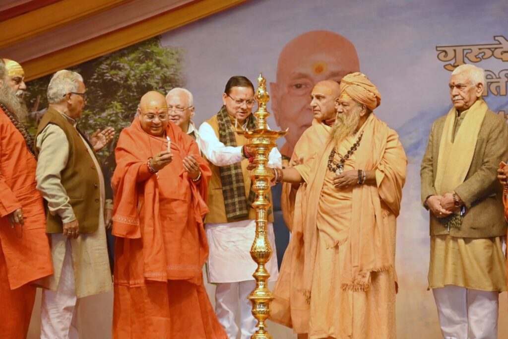मुख्यमंत्री धामी ने हरिद्वार में ‘संत सम्मेलन’ में किया प्रतिभाग