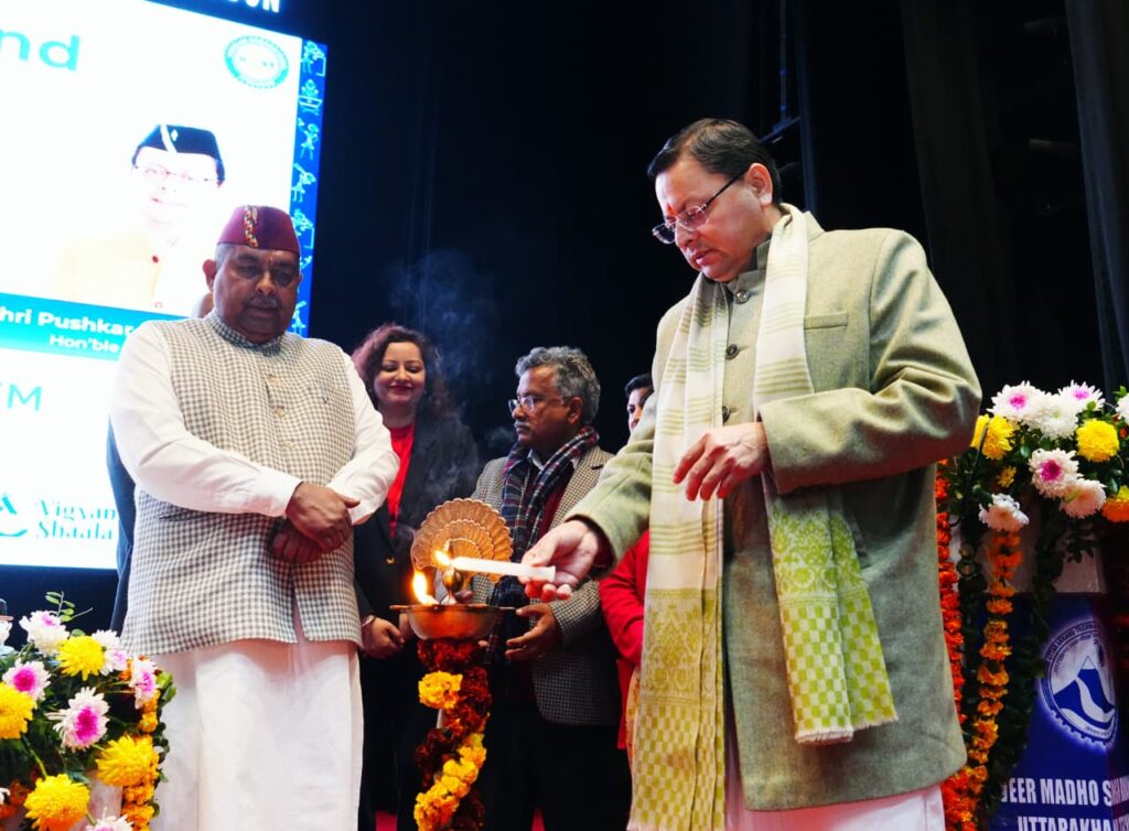 ‘शी फॉर स्टेम उत्तराखण्ड’ विषय पर आयोजित कार्यशाला में पहुंचे सीएम धामी