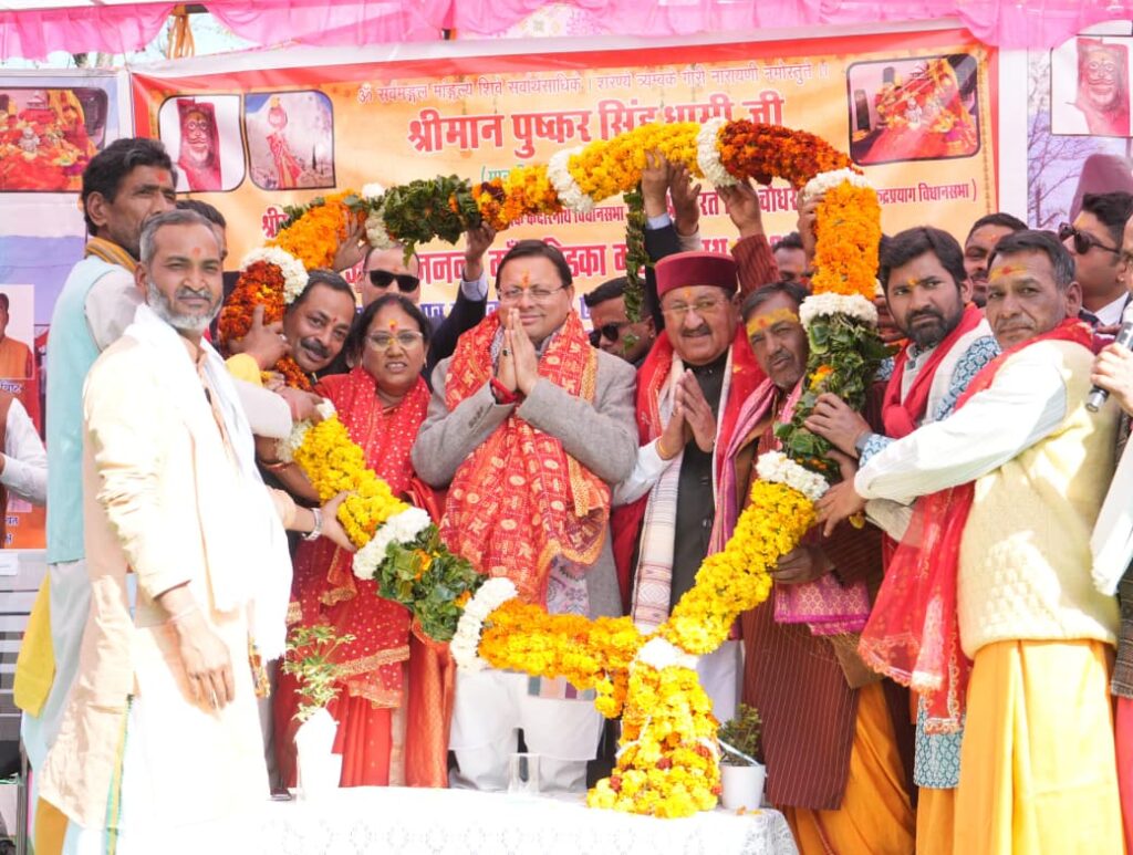 मुख्यमंत्री बीरों देवल रुद्रप्रयाग में आयोजित मां चंडिका महावन्याथ देवरा यात्रा में हुए शामिल