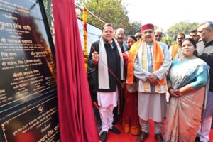 मुख्यमंत्री ने कुंभ मेला के लिए 234.55 करोड़ की लागत से 34 महत्वपूर्ण कार्यों का किया शिलान्यास