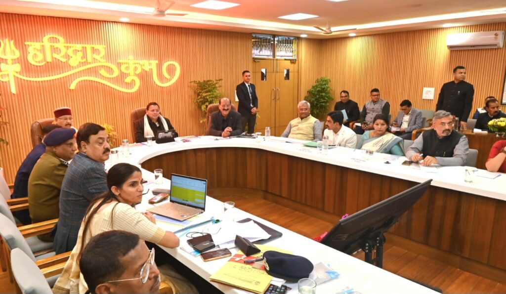 मुख्यमंत्री ने की कुंभ मेला तैयारियों की समीक्षा