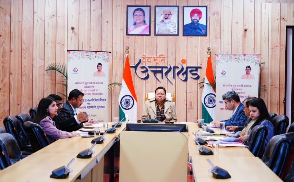 दो माह में 15,784 नए लाभार्थी पेंशन योजनाओं से जुड़े