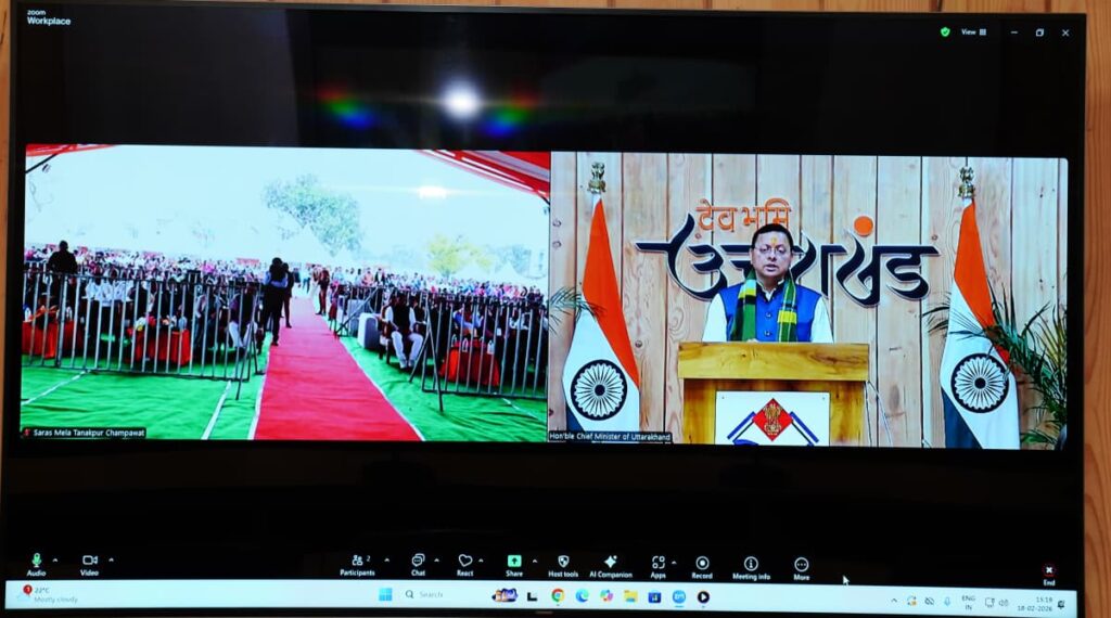 सीएम ने किया ‘चंपावत सरस कॉर्बेट महोत्सव’ का शुभारम्भ