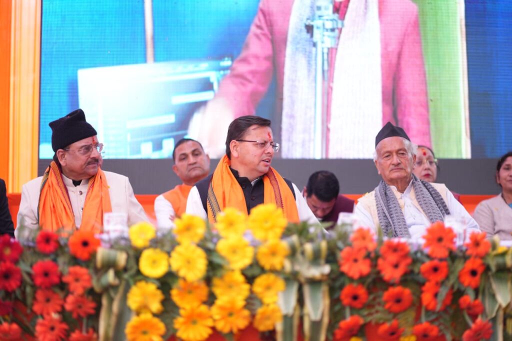 स्वास्थ्य सेवाओं के विस्तार की दिशा में एक और महत्वपूर्ण कदम: मुख्यमंत्री