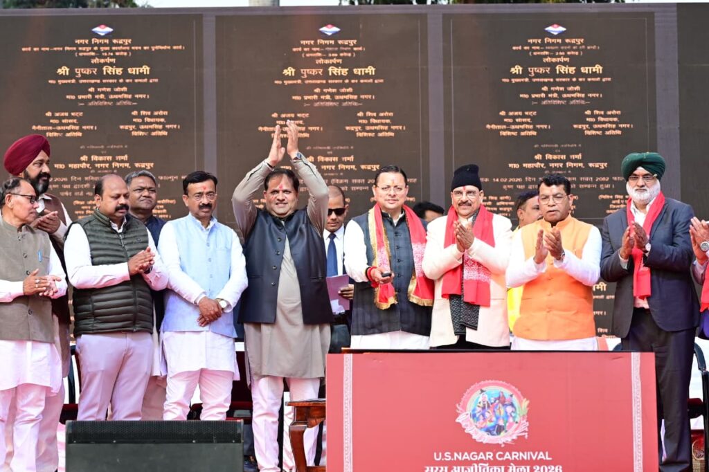 मुख्यमंत्री ने 295.21 करोड़ के विकास कार्याे का किया लोकार्पण एवं शिलान्यास