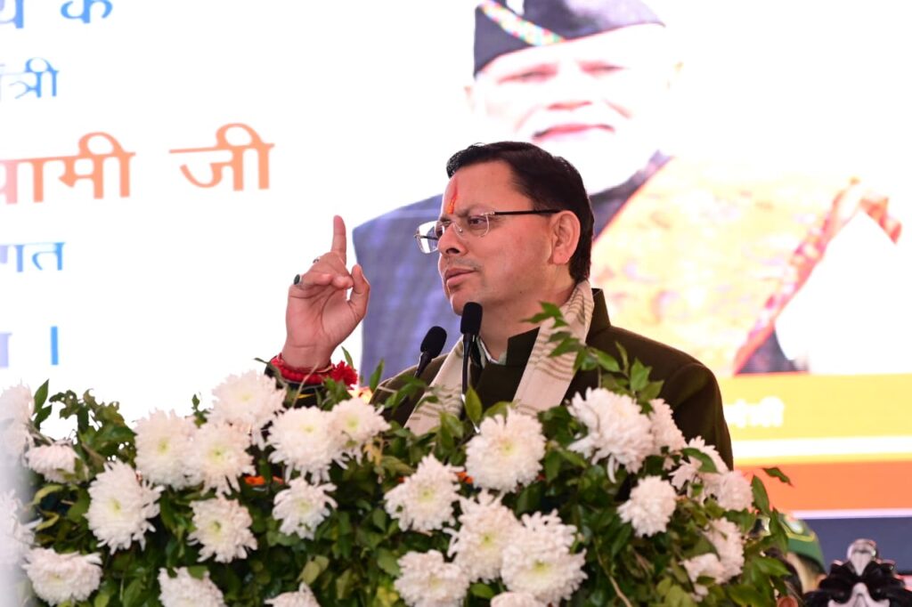 जमरानी बांध सिंचाई एवं पेयजल आपूर्ति के क्षेत्र में मील का पत्थर सिद्ध होगा: मुख्यमंत्री