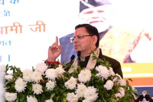 जमरानी बांध सिंचाई एवं पेयजल आपूर्ति के क्षेत्र में मील का पत्थर सिद्ध होगा: मुख्यमंत्री