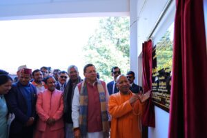 संस्कार युक्त शिक्षा से राष्ट्र निर्माण, भौतिक विकास मात्र साधन: मुख्यमंत्री योगी 