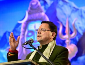 गढ़वाल और कुमाऊँ में एक-एक ‘स्पिरिचुअल इकोनॉमिक ज़ोन’ की स्थापना की दिशा में तेजी से कार्य: मुख्यमंत्री 