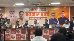 प्रदेश में विकास की रफ्तार को बढ़ाने वाला साबित होगा केंद्रीय बजट: धामी