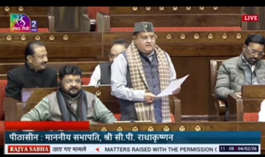 राज्यसभा सांसद महेंद्र भट्ट ने संसद में की बापूग्राम, मीरानगर को राजस्व ग्राम बनाने की पुरजोर पैरवी