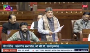 राज्यसभा सांसद महेंद्र भट्ट ने संसद में की बापूग्राम, मीरानगर को राजस्व ग्राम बनाने की पुरजोर पैरवी