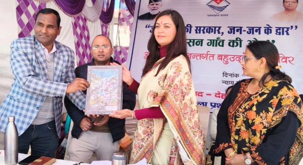 ‘प्रशासन गांव की ओर’ कोरूवा में एसडीएम हर्षिता सिंह ने सुनी जन समस्याएं