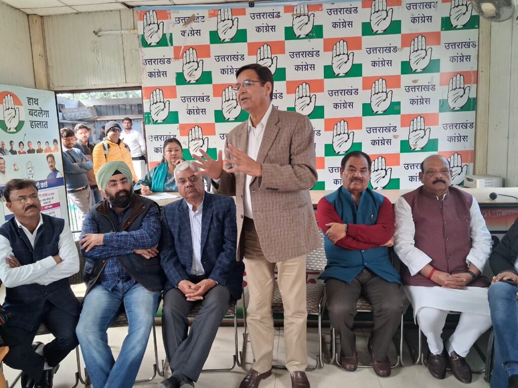 16 फरवरी को राजभवन घेराव में जनता देगी करारा जवाब : प्रीतम सिंह