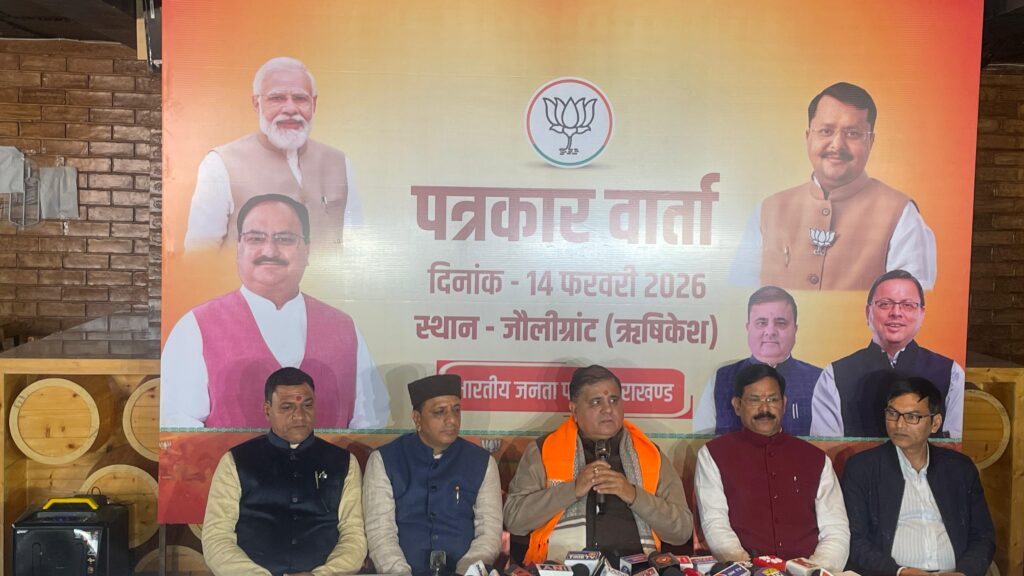 देहरादून: भाजपा कोर ग्रुप की बैठक मे नड्ढा ने सरकार और कार्यकर्ताओ के बीच समन्वय पर दिया जोर