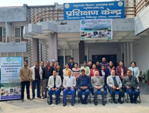 राज्य में पशु स्वास्थ्य सेवाओं की गुणवत्ता बढ़ाने की दिशा में महत्वपूर्ण पहल