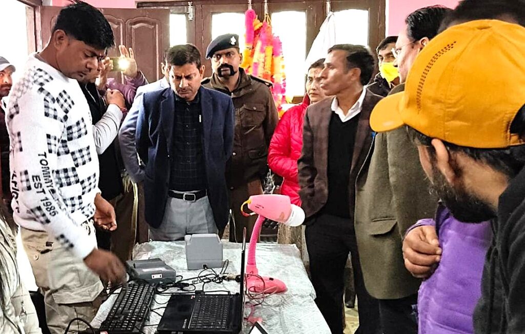 जन-जन की सरकार, जन-जन के द्वार: 447 लाभार्थियों को मिला लाभ, 39 शिकायतों का निस्तारण