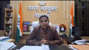 देहरादून: घर-घर कूड़ा शुल्क संग्रहण से 63 लाख की उपलब्धि, महिलाओं की 25 प्रतिशत हिस्सेदारी