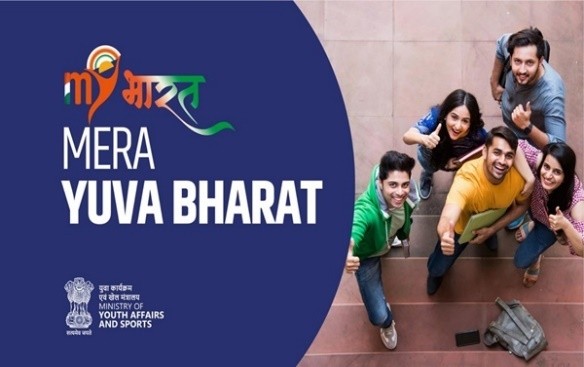 युवाओं को बजट से जोड़ेगा बजट क्वेस्ट 2026