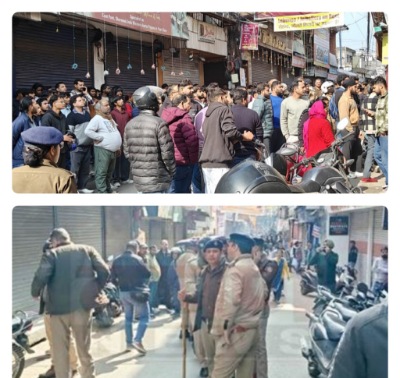 देहरादून: मच्छी बाजार क्षेत्र में सरेआम चापड़ से हमला कर एक युवती की बेरहमी से हत्या