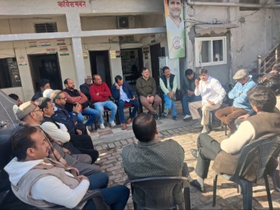 उत्तराखंड कांग्रेस की 16 फरवरी ‘राजभवन घेराव’ कार्यक्रम को सफल बनाने के लिए बैठक